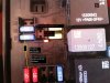 fuse wired.jpg
