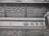 DSCF1192.jpg DSCF1192.jpg