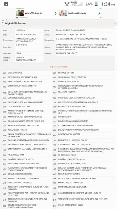 Screenshot_20220417-133436.png Screenshot_20220417-133436.png
