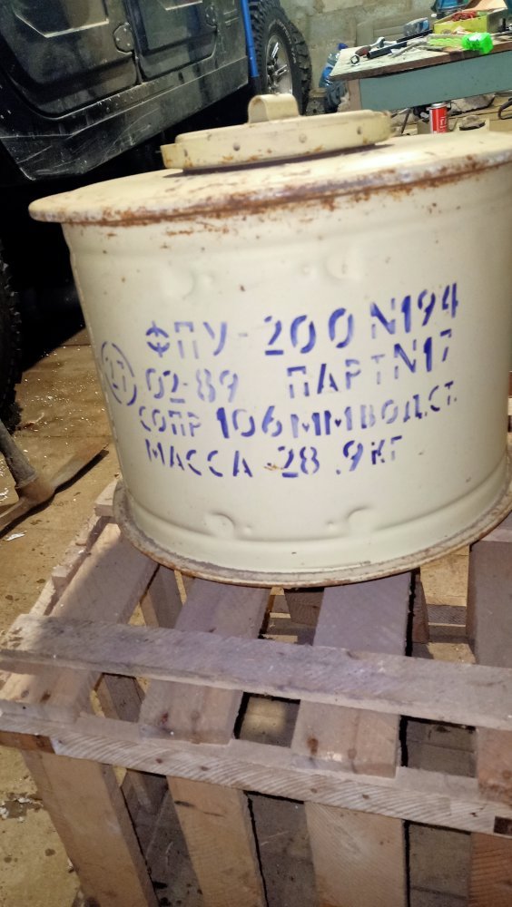 IMG20221011195805.jpg IMG20221011195805.jpg