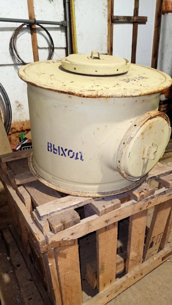 IMG20221011195822.jpg IMG20221011195822.jpg