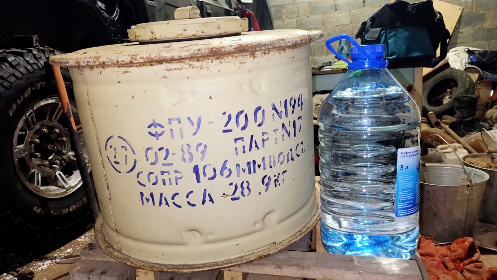 IMG20221011200443.jpg IMG20221011200443.jpg